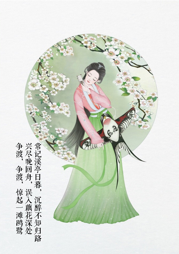 李清照最令人称赞的一首词,李清照这首词读来让人眼角湿润