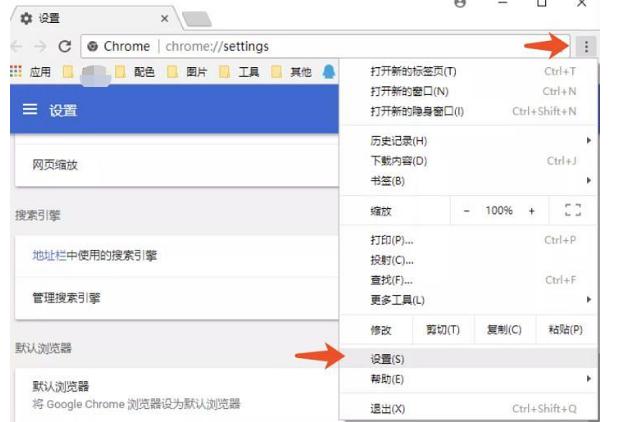135编辑器一键排版会侵权吗,135编辑器怎么设置微信排版