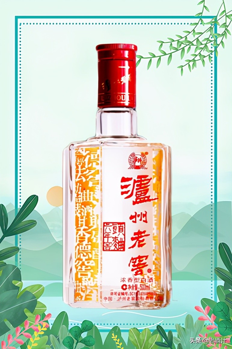 中国名酒1000元以上价格大全,中国名酒白酒排行榜五粮液第一