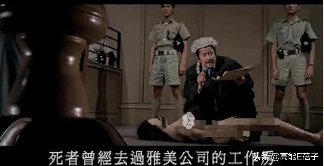 香港奇案片(上):狠人麦当雄和邵氏江湖