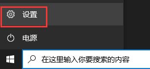 i3能不能装win10,i3适不适合升级win11