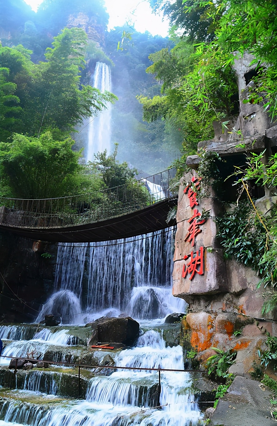 西游记续集拍摄地有哪些地方,西游记续集金钱豹取景地