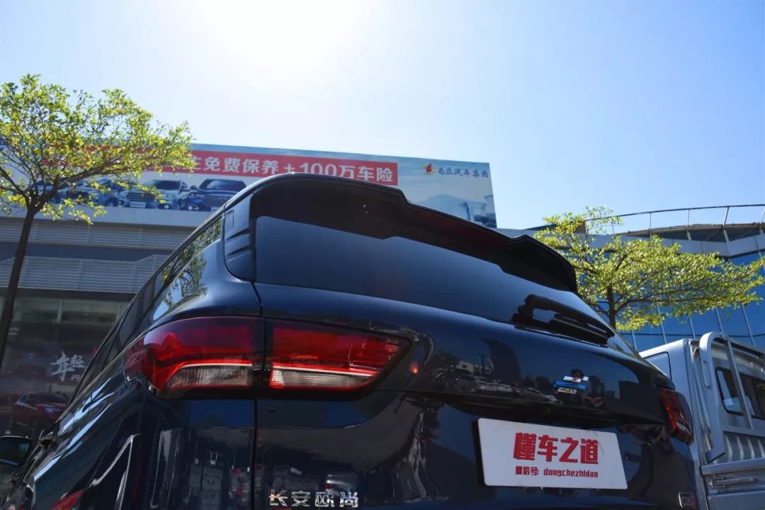 长安欧尚科赛cos1导航,欧尚汽车欧尚cos1科赛