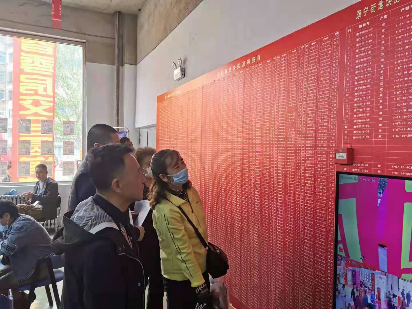 房交会鞍山秋季,铁东区房交会