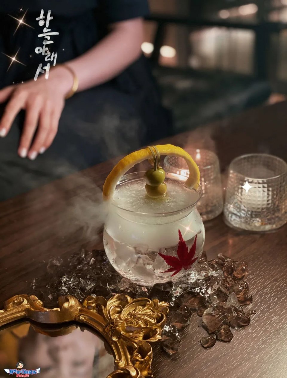 北京上海超火店,上海超火的自助调酒酒吧