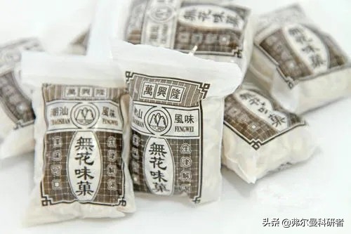 8090后的童年回忆歌曲,8090后童年回忆小卖部