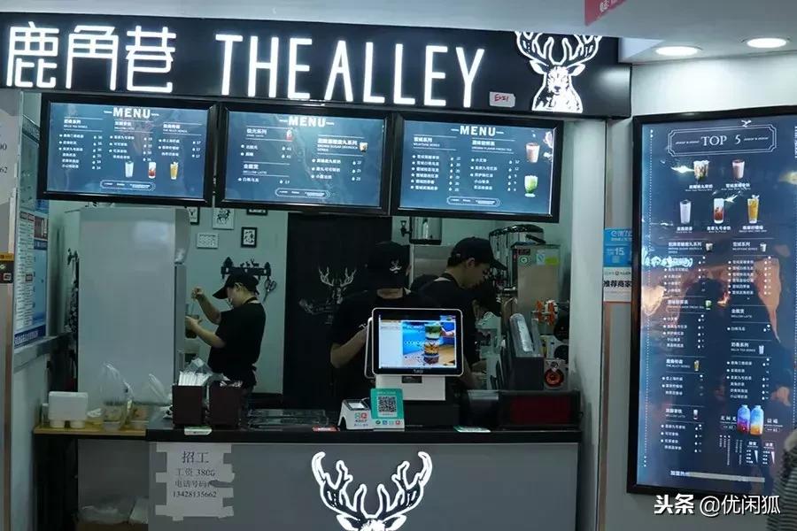 冲泡的鹿角巷是真的还是假的,鹿角巷到底有多可怕