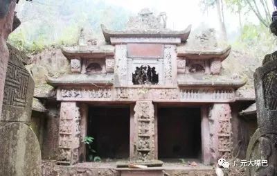广元古墓完整视频,四川广元1914古墓