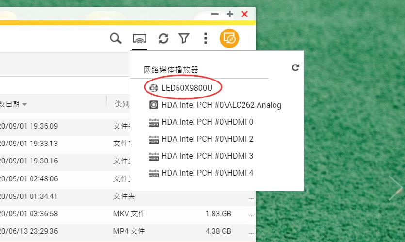 家庭流媒体服务器搭建,家用影音系统搭建