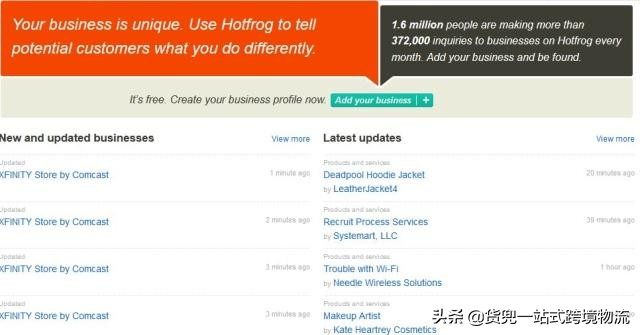 外贸人必收的200个网站,推荐一些实用的外贸工具和网站