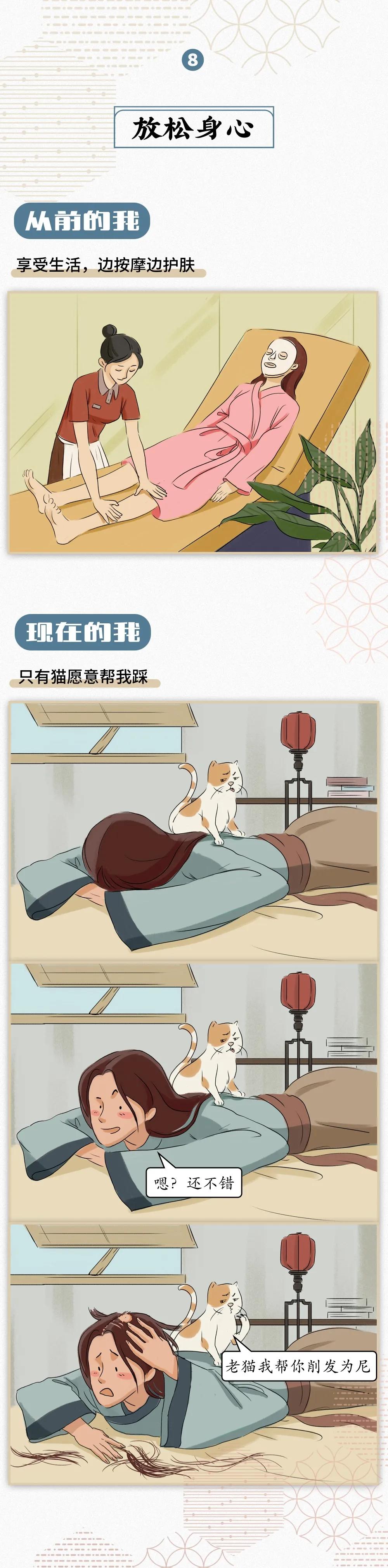 疫情在家整天吃泡面,疫情期间天天在宿舍吃泡面