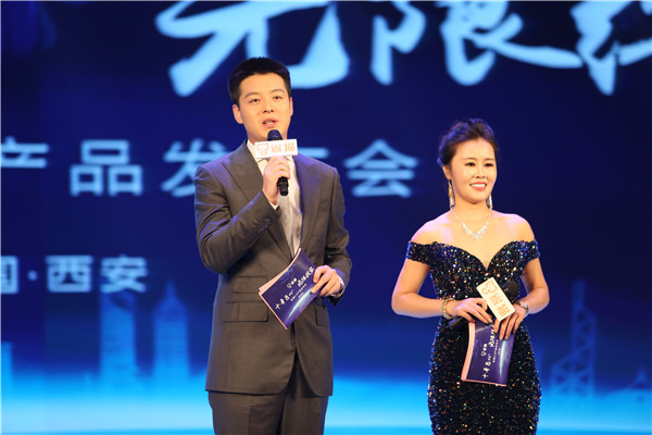 举国欢庆时！省猫APP3.0产品西安隆重发布