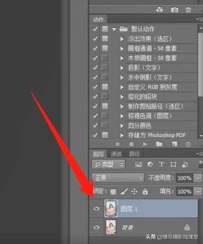 仙女粉修图,怎么修出来少女感