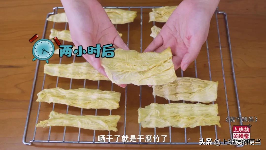 超市辣条那么多添加剂,辣条添加剂自己做辣条