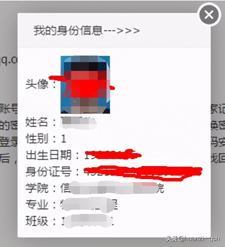 基于ssm的二手交易系统,基于ssm框架的房屋租赁管理系统