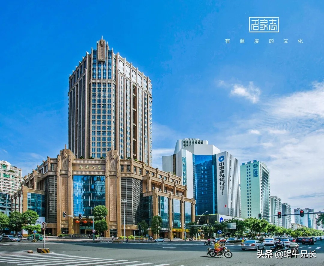 建筑之乡汕头特区40年40大建筑（转自名家志）续