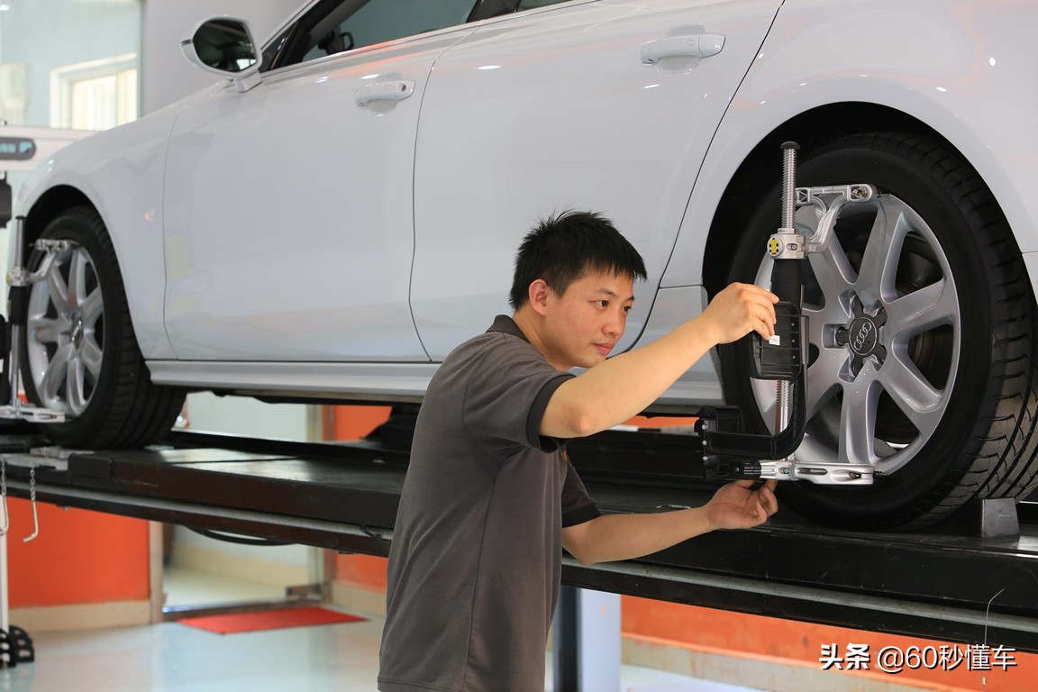 四轮定位有必要吗怎么做,四轮定位是不是就解决吃胎问题