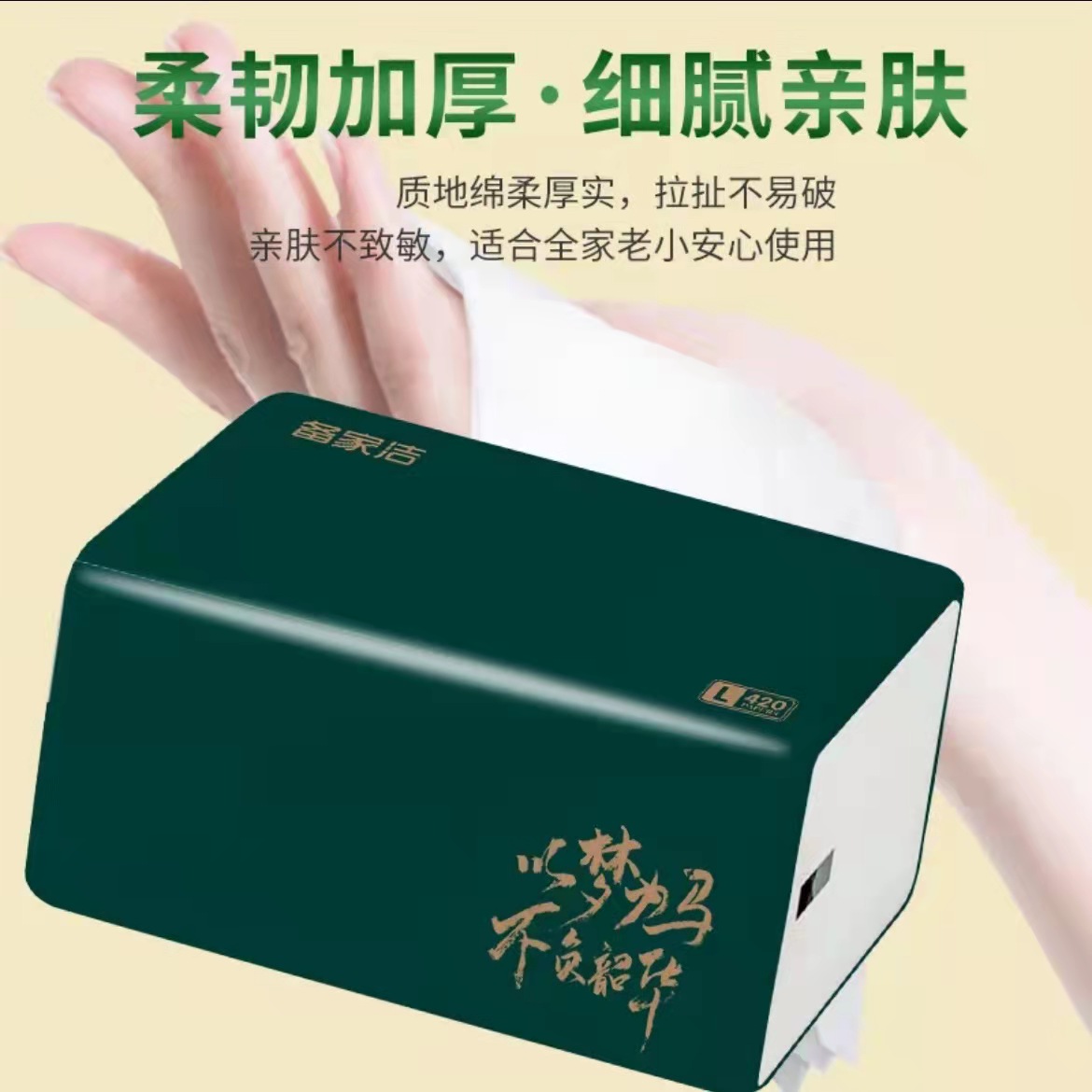 好用的居家好物超级实用女士必备,懒人必备居家实用好物推荐分享