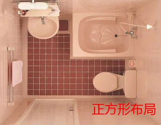 卫浴布局设计,卫浴设计干湿分离平面布置图