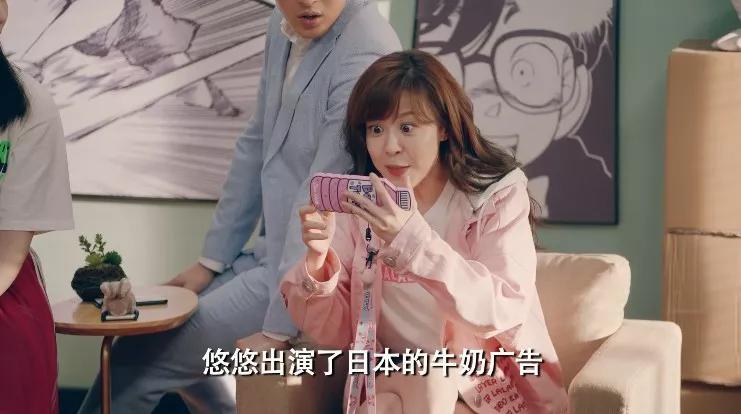 上线五小时播放量破亿,天天影院在线免费观看爱情公寓5