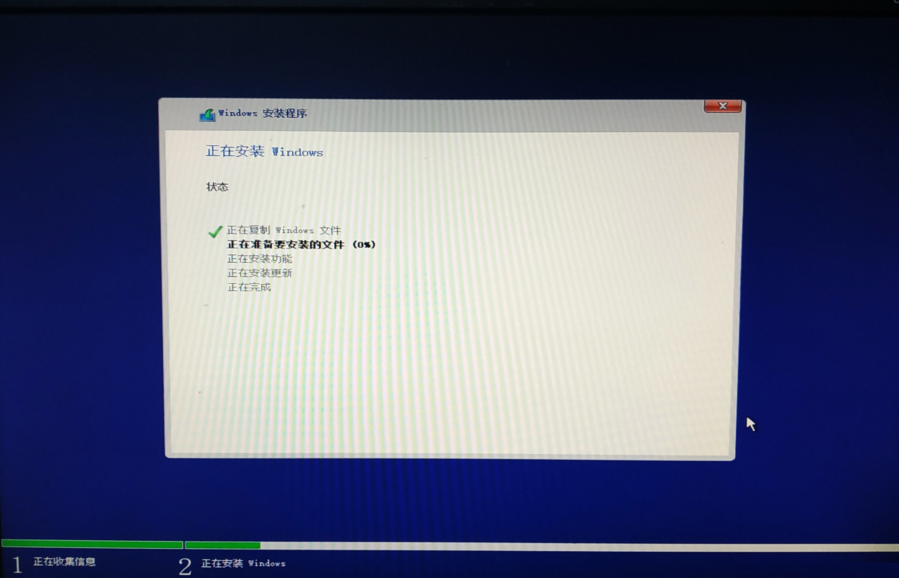 如何安装纯净版win10系统,怎么安装纯净版win10系统教程免费
