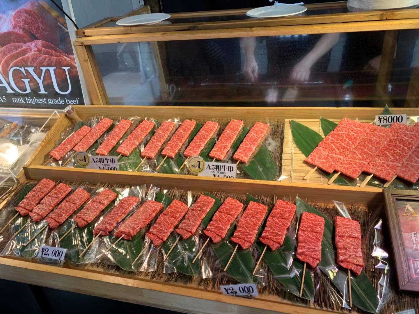 东京游记攻略,东京旅游指南攻略