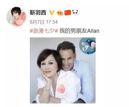 羽西美妆,美妆品牌羽西