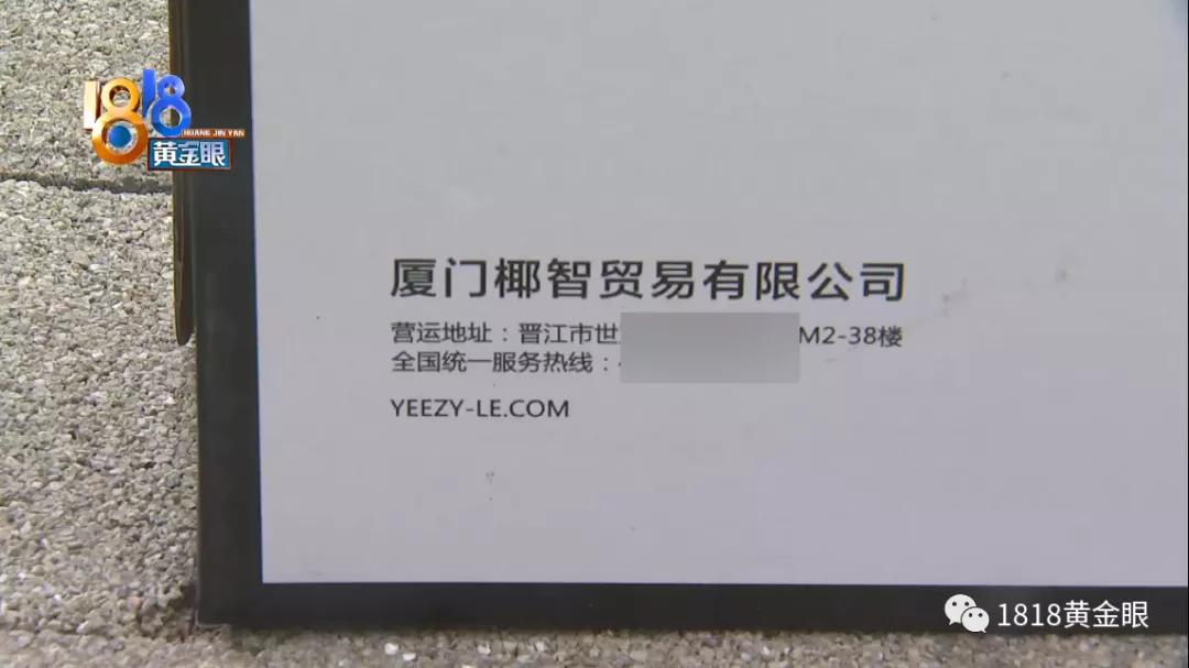 多少人买过椰智的鞋,想买一双高品质的椰子鞋