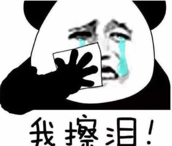 阴阳师pc使用键盘按键会封号吗,阴阳师pc端多开器会封号么