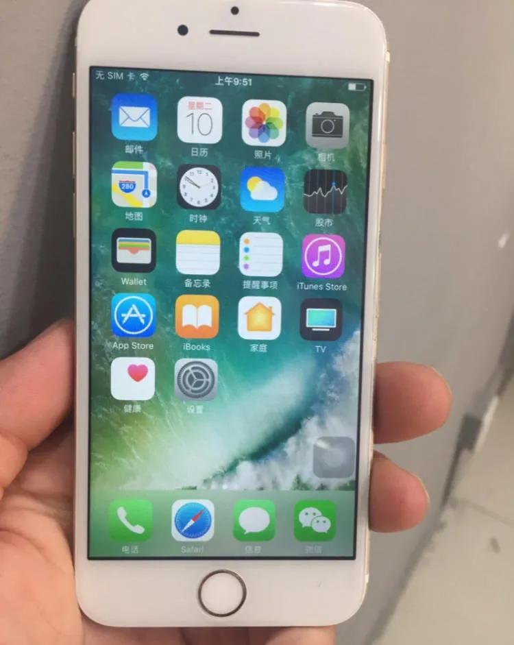 手机维修上门服务,手机维修现状