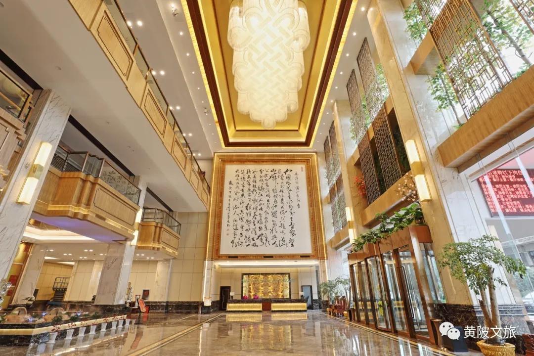 黄陂印象桃源民宿,黄陂区木兰花乡印象酒店