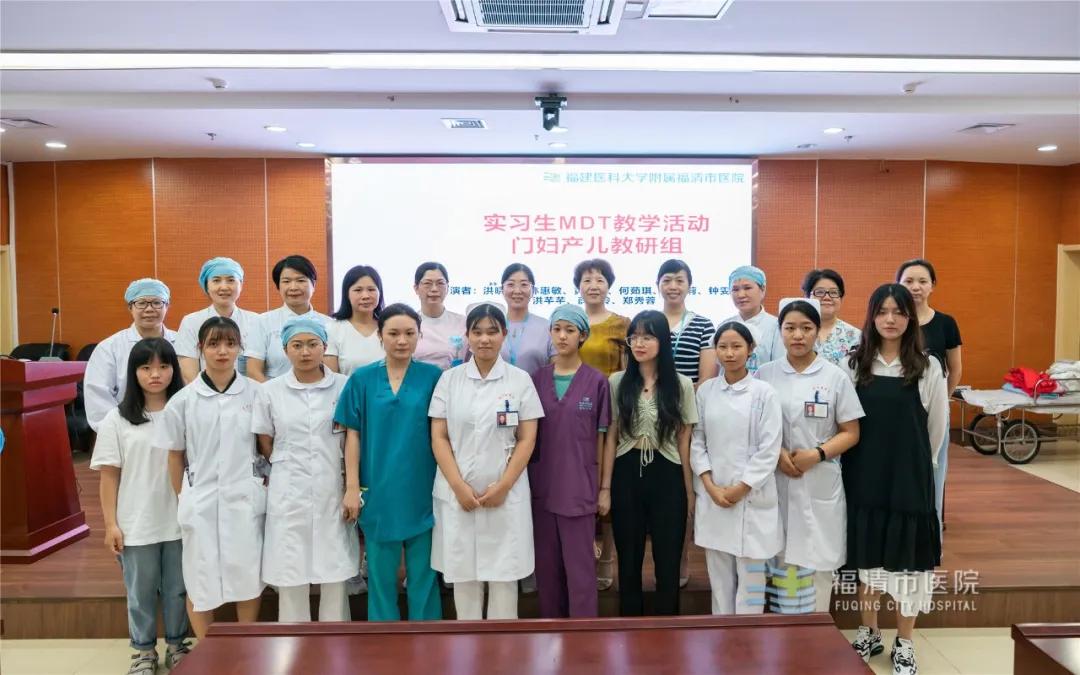 待产患者护理查房,急危重症孕产妇护理管理