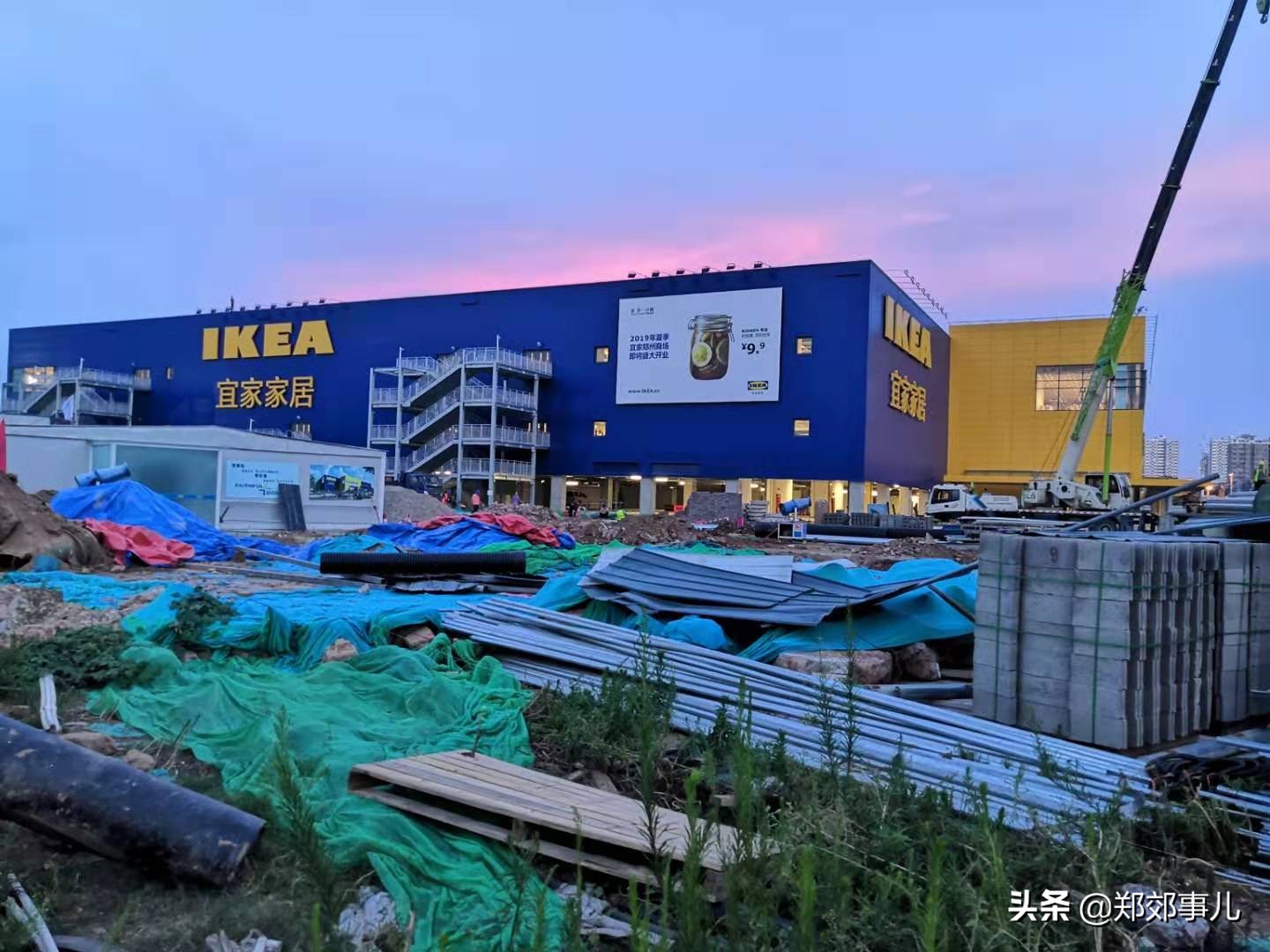 郑州宜家18年几月开业,郑州宜家开业盛况