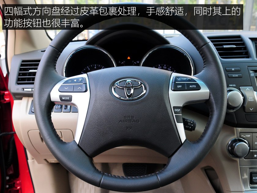 丰田suv汉兰达落地多少钱,suv排行榜汉兰达