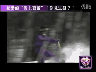 双板滑雪知识,滑雪科普分析