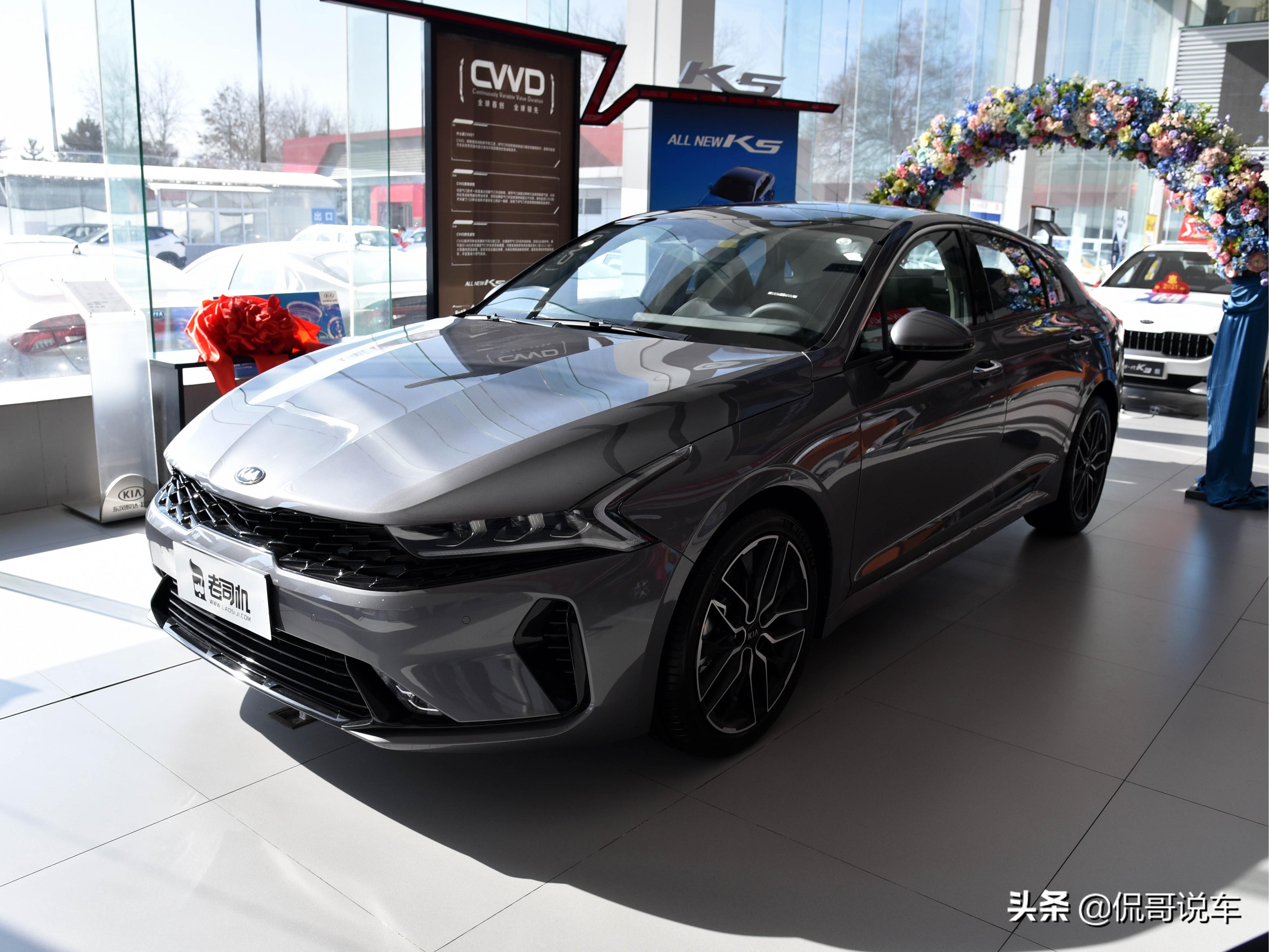 新起亚k5凯酷多大马力,全新一代k5凯酷的起售价