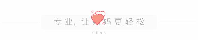 马思纯患带状疱疹,马思纯治病经历