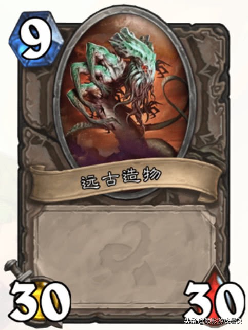 炉石传说七个随从召唤至高者,炉石传说没有可攻击的目标