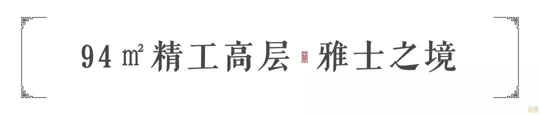 厦门国贸天成价格,国贸天成厦门翔安二期