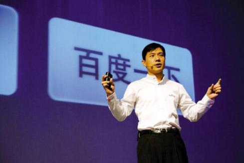 见到领导紧张害怕怎么办,见到老板紧张害怕是怎么回事