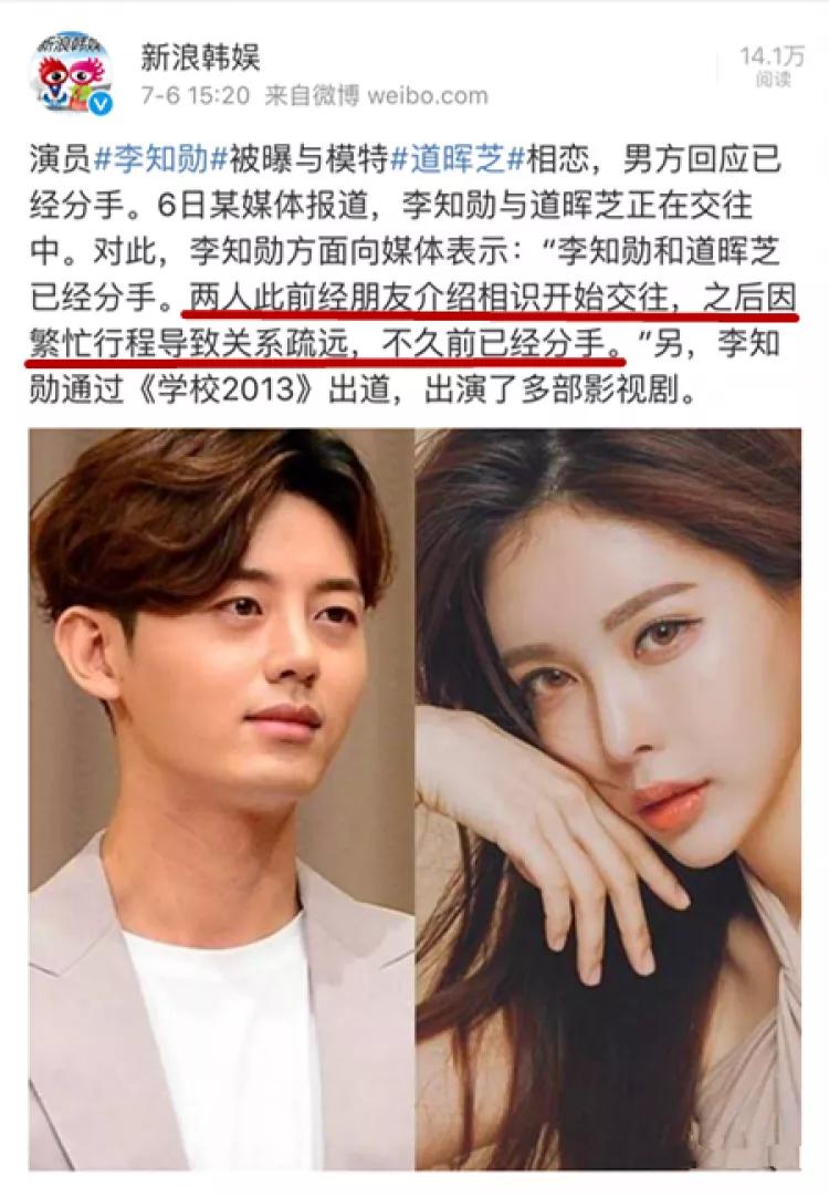 我敢说，没有90后不认识这位