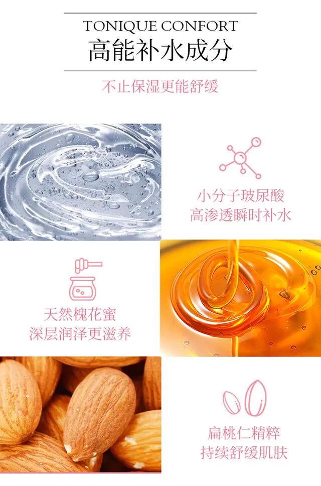 兰蔻粉水800ml繁花限定礼盒 (lancome兰蔻大粉水400ml)