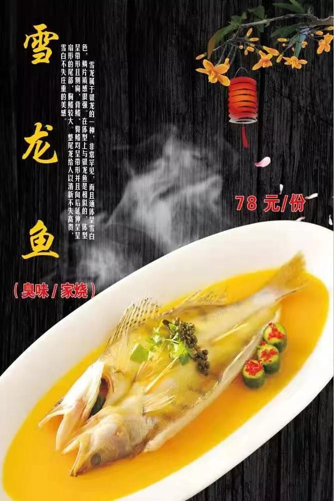 闃垮厠鑻忔潕璁颁覆涓查鐏攨,闃垮厠鑻忔潕璁伴吀杈g矇