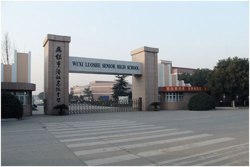 本科上线率100%的学校,无锡高中排名