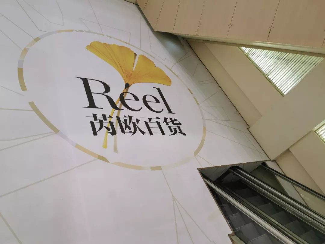 深圳万象城今日新闻,深圳万象城有哪些门店