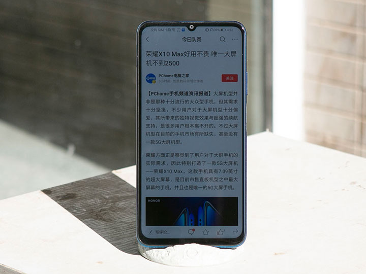 荣耀x10max和华为mate20x5g,5g大屏超能出击荣耀x10max图赏