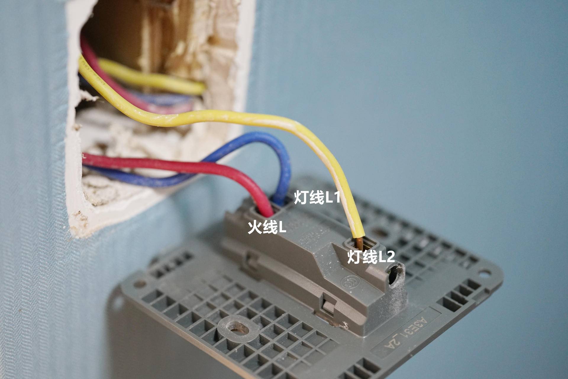 家用插座更换,怎样自己改开关插座
