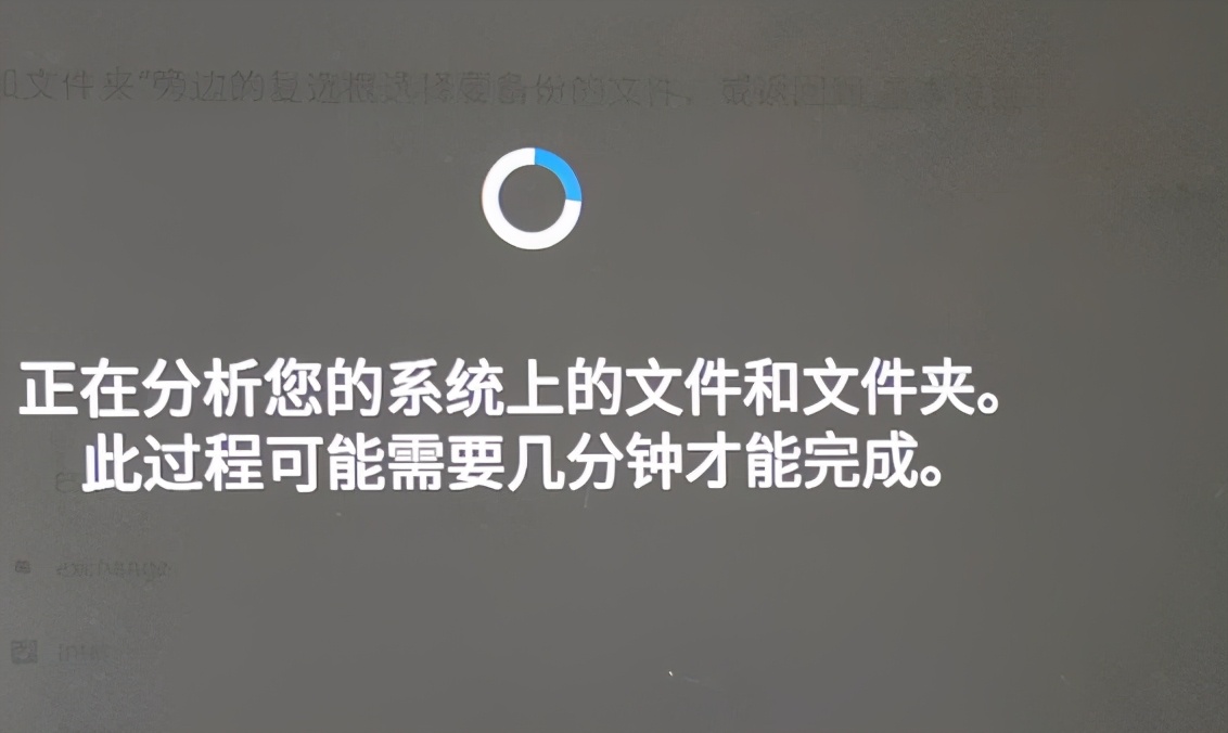 用supportassist备份后怎么还原,supportassist