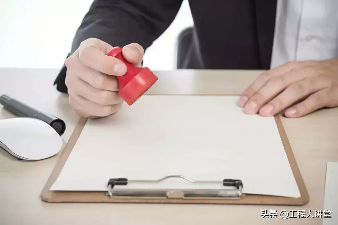 标书怎样盖章才不会废标,标书盖章的正确方法