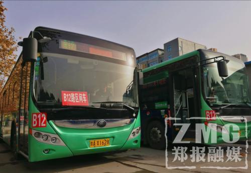 畅通郑州2019,郑州畅通三环